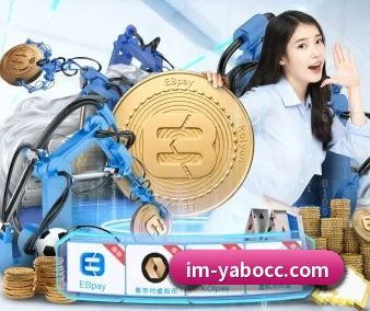 系统革新
