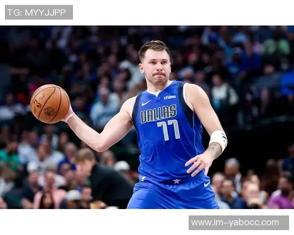 夸梅谈东契奇防守问题称与乔丹科比同场让我有些被惯坏了