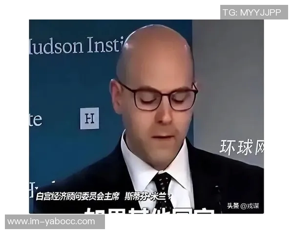 阿布组建强大法律团队应对53亿镑诉讼前白宫顾问加盟助阵