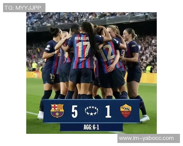 女足欧冠首轮精彩纷呈巴萨大胜拜仁皇马轻取罗马阿森纳遭里昂逆转